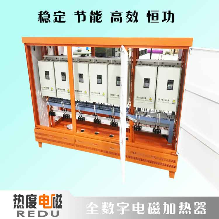 怎么選擇造粒機(jī)電磁加熱器？
